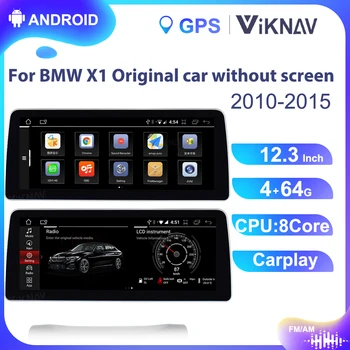 12.3 tolline Android 10.0 Auto Raadio BMW X1 2010-2015 GPS Navigation Auto DVD Multimeedia Mängija auto Stereo Carplay
