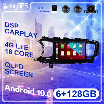 128G Android 11 Kia Optima 3 5 Pr TF 2010 - 2015 Auto Auto Raadio Stereo Multimeedia Mängija, Navigatsiooni GPS Nr 2din DVD HeadUnit