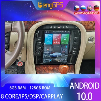 128G Android10 PX6 DSP Jaoks Jaguar XJ 2004 - 2008 Auto DVD GPS Navigation Auto Raadio Video Stereo, Multifunktsionaalne CarPlay HeadUnit