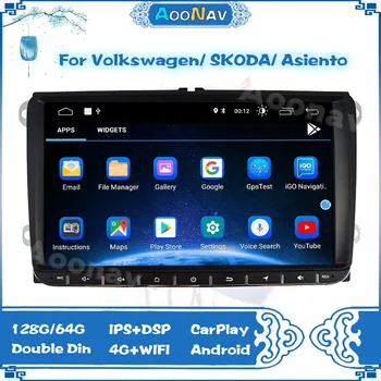 6G 128G 10 Android autoraadio Setero jaoks VW Golf, Polo Tiguan Passat b7 b6 skoda rapid octavia Auto Audio 360 5G Wifi