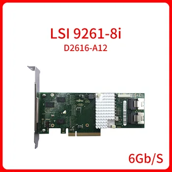 Algne Smart Array Kaardi LSI9261-8i PCI-E D2616-A12 SATA, SAS Raid-6Gbs 512MB Vahemälu SFF-8087 6Gbs RAID0 1 5 6 Kontroller Kaart