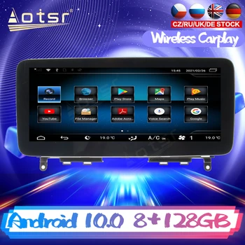 Android 10 8G 128G DSP Jaoks Benz C-W204 2007. Aasta Auto DVD GPS Navigation Auto Raadio Stereo-Video Multimeedia Pleier Carplay HeadUnit