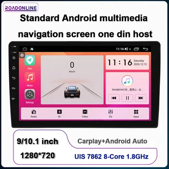 Android Auto Carplay Raadio 9/10.1 Tolli Android 10 8 core 1280*720 Auto Multimeedia Navigatsiooni-Raadio Mängija Sisseehitatud DAB+ ventilaator