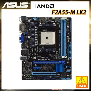 ASUS F2A55-M LK2 Emaplaadi DDR3 Emaplaadi FM2 AMD Toetada AthlonX2 370K A8-5600K Protsessoriga AMD A55 VGA USB2.0 SATA2 PCI-E 3.0