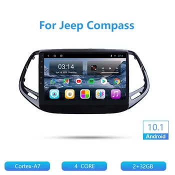Näiteks Jeep Compass 2017-2018 Android 11 Auto DVD-Mängija, Video-Multimeedia GPS Navigation Stereo Raadio juhtseade 2+32GB Auto Audio