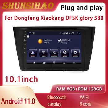ShunSihao Auto Raadio GPS Navi Video player Dongfeng Xiaokang DFSK au 580 CarPlay Automaatne Mms 128G Android 11.0