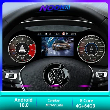 Volkswagen Tiguan 2014 mk1 diisel Teramont Variant LCD Android Vahend Auto Armatuurlaua Ekraanil Intelligentne Multimeedia 0
