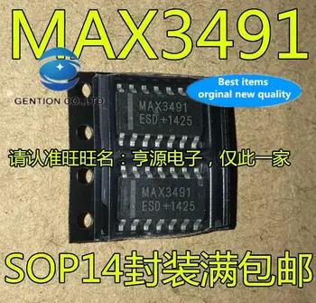 10tk 100% orginaal uus laos MAX3491 MAX3491ESD SOP14 SMD Juht-Transiiver