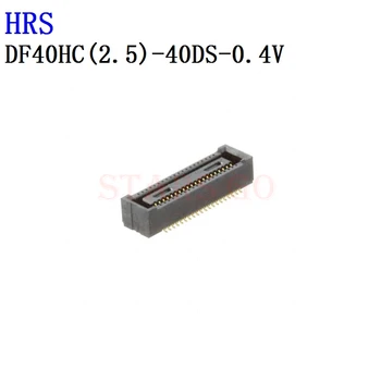10TK/100TK DF40HC(2.5)-40DS-0.4 V DF40HC(2.5)-20DS-0.4 V DF40GB-30DP-0.4 V DF40GB(1.5)-48DS-0.4 V KL Pistik