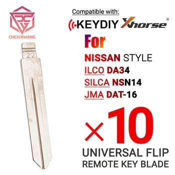 10tk/Palju Lihvimata Klapp, Metallist Võtme Tera 22# NSN14 jaoks Nissan Sunny Tiida Teana jaoks KD keydiy xhorse VVDI Jaoks Opel universaalne Nr 22