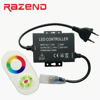 110V/220V 1500W RGB Led Kontroller Toide Dimmer Koos 5KEY RF Wireless Remote Touch ELI / USA Pistik