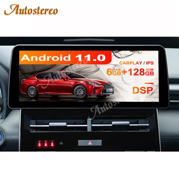 12.3 8+128G Toyota Avalon 2019-2021 Android11 Auto GPS Navigatsiooni Multimeedia Mängija, Auto Raadio-magnetofon Stereo Headunit