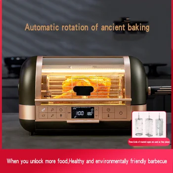 12L elektriahi õhu praadimine ahju leibkonna väike küpsetamine multifunktsionaalne automaatne rotary kana ahju korea stiilis
