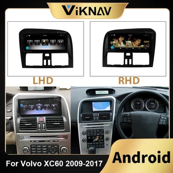 2 din autoradio Tesla style stereo-Volvo XC60 2009-2017 RHD LHD auto raadio multimeedia mängija Android GPS navi DVD-mängija