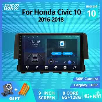 2DIN Android10.0 autoraadio Honda Civic 10 2016-2018 GPS Navigation Stereo Vastuvõtja DSP Auto Raadio Auto Video NR 2DIN DVD IGO