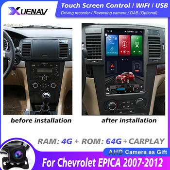 2DIN autoraadio Android stereo vastuvõtja Chevrolet EPICA 2007 2008 2009 2010 2011 2012 car-video-multimeedia MP3 mängija