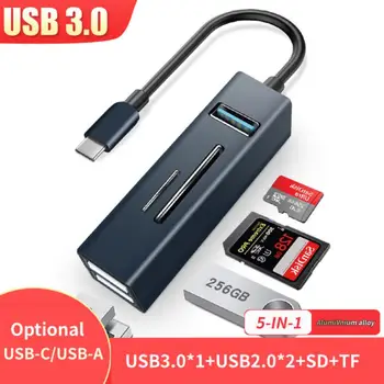 5-in-1 Tüüp c-Hub USB Alumiinium Splitter USB3.0*1+USB2.0*2+SD Pesa+TF Pesa, Mini USB Docking Station Kaardi Lugeja MacBook