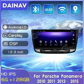 6G+128GB Android 10 auto raadio Porsche Panamera 2010 2011 2012 -2016 Auto Auto Multimeedia 12.3 Tolline GPS-Mängija, Raadio, Stereo