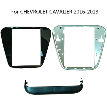 9.7-tolline Suur Vertikaalne Ekraani Auto Stereo Raam Komplekt Chevrolet Cavalier 2016-2019 Auto Salongi Esi-Kriips Center Facia