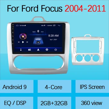 9 tolline Android 9.0 Auto Raadio Dvd Mängija ford focus EXI MT 2 3 Mk2 2004 2005 2006 2007 -2011 2Din GPS Multimeedia Mängija