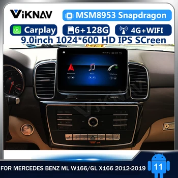 9inch 10 Android autoraadio autoraadio DVD Multimeedia Mängija Mercedes Benz ML W166/GL X166 2012-2019 GPS Navigeerimine