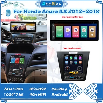 Android 10 Auto Multimeedia Raadio Honda Acura ILX 2012-2018 Vertikaalne Horisontaalne Ekraani GPS Navigation Stereo Mängija 128G 2 Din