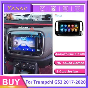 Android 10 autoraadio DVD Stereo Vastuvõtja Trumpchi GS3 2017-2020 auto multimeedia GPS Navigation juhtseade 128GB makki