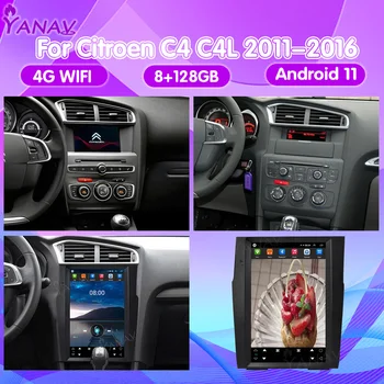 Android Auto GPS Navigatsiooni Citroen C4 C4L 2011-2016 Multimeedia Mängija, Auto Raadio Stereo Traadita Carplay IPS Ekraan 2 Din