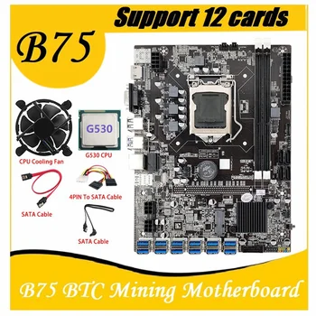 B75 BTC Kaevandamine Emaplaadi 12 PCIE, Et USB G530 PROTSESSOR+4PIN SATA Kaabel+jahutusventilaator DDR3 LGA1155 B75 ETH Kaevandamine