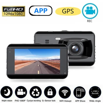 Car DVR WiFi Full HD 1080P Kriips Cam tahavaate Kaamera, videosalvesti Must Kast Öise Nägemise Auto Dashcam Auto Kaamera GPS Tracker