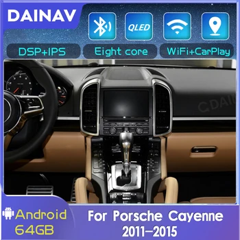 CarPlay Android Raadio PORSCHE CAYENNE 2011-2015 Raadio Multimeedia Mängija, GPS-Navigatsiooni-DVD Mängija Auto Stereo Carplay