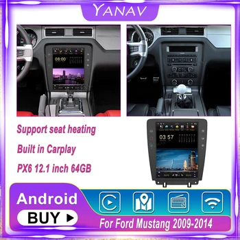 Ford Mustang 2009-2014 PX6 12.1 tolline Android autoraadio Stereo Multimeedia Mängija, HD Tesla Ekraan, GPS Navigatsioon juhtseade