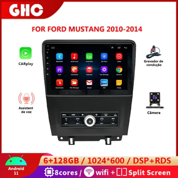 GHC 9Inch autoraadio Ford Mustang Android Can Bus 2 Din 2004-2011 GPS-i Toetama Carplay WIFI DVR Auto Kesk-Multimidia Player