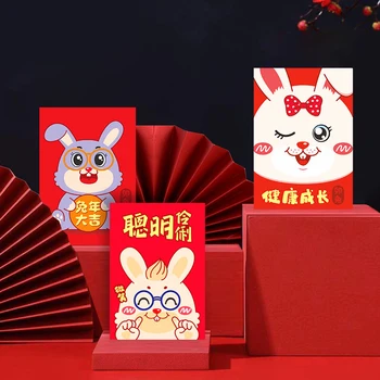 Hiina Küülik Aasta Festival Hongbao Pruunistavate Punane Ümbrik Cartoon Lapsed Kingitus, Raha Pakkimis Kott Õnnelik Punane-Paketid, Kott
