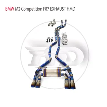 HMD Titaani Sulam Catback Heitgaasi Täitmise Ventiil BMW M2 Konkurentsi M2C S55 Mootori F87 Summuti Auto Tarvikud