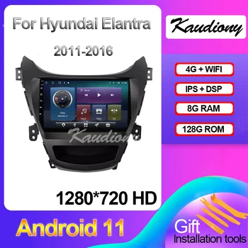 Kaudiony Android 11 Hyundai Elantra Avante I35 Auto DVD Multimeedia Mängija Auto Raadio GPS Navigation Stereo 4G DSP 2011-2016