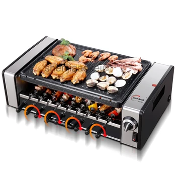 Majapidamis-nr-suitsu grill kaevandis korea Kaubandus automaatne elektriline grill masin non-stick elektrilised grillid & griddles 220v