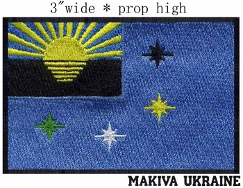 Makiva, Ukraina Lipu 3.0