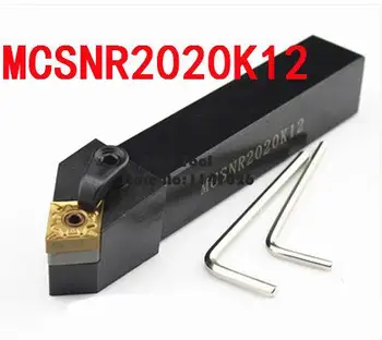 MCSNR2020K12 CNC Treimine Tööriista Omanik Välise Toite Vahend, Metal Lathe lõiketerad MCSNR/L tüüp