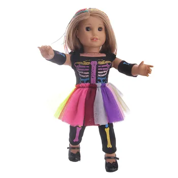 Mood kolju set + kohev värviline seelik 18 Tolline Nukk Baby Doll Riided Tarvikud parim Sünnipäeva kingitus
