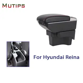 Mutips jaoks Hyundai Reina taga auto käetugi nahast ladustamise kasti tarvikud teenetemärgi muutmine salongi osad auto