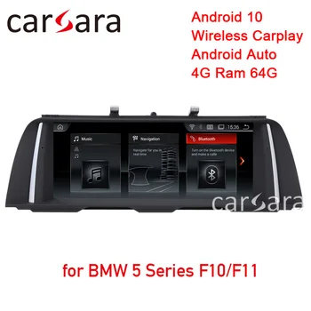 Navigatsiooni raadio update BMW 5-Seeria F10/F11 2011-2016 Android 10 puutetundliku ekraaniga multimeedia mängija carplay android auto
