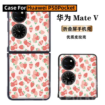 Näiteks Huawei P50Pocket puhul Huawei P50 Tasku Juhul Nahk Muster Värvitud Maasikas
