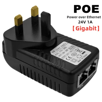PoE Toide 24V/1A POE Injector Ethernet Adapter CCTV Turvalisus Kaamera Telefoni MEID EL UK AU Seina Pistik Gigabit POE Adapter