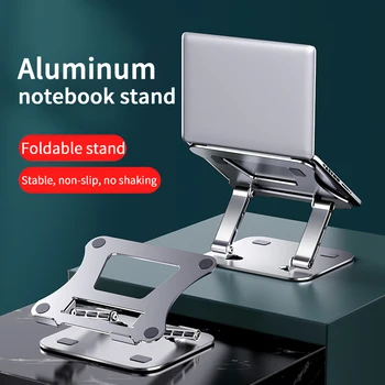 RYRA Reguleeritav Laptop Stand Alumiinium Õõnes Sülearvuti Trassi Valdaja Kooskõlas 10-17 Tolline Kaasaskantav Sülearvuti Sulg