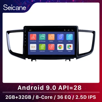 Seicane Android 9.0 2GB RAM 2.5 D IPS 8-Core DSP Auto GPS-Stereo-Raadio mängija 2016 Honda Piloot Toetada Carplay TPMS digi-TV