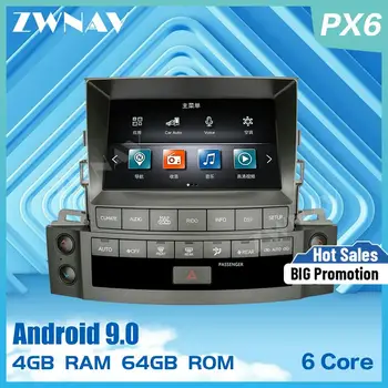 Sest Lexus LX570 2007 2008 2009 2010 2011 2012 2013 2014 2015 Android 10.0 Ekraan, GPS Navi Audio Stereo-Raadio Diktofon juhtseade