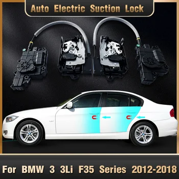 Sinairyu Smart Auto Elektrilised Äraveo Ukse Lukk, BMW 3 3Li F35-Seeria Automaatne Pehme Sule Uks Super Vaikus Auto Sõiduki Ukse 0