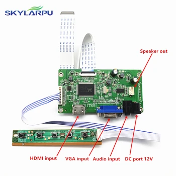 skylarpu komplekt N156BGE-D42 N156BGE-E33 N156BGE-E21 HDMI + VGA LCD LED LVDS EDP Töötleja Juhatuse Juhi Vaba shipping