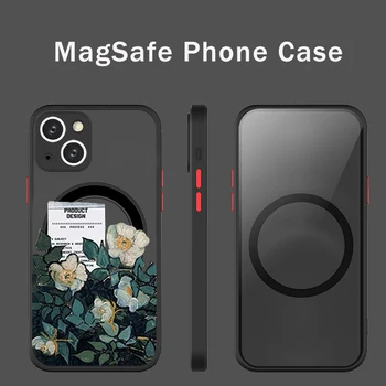 Super Magnet MagSafe Retro Mägi Sunrise Disain Telefon Case for Iphone 13 12 Pro Max Mini Van Gogh kunsti maali
